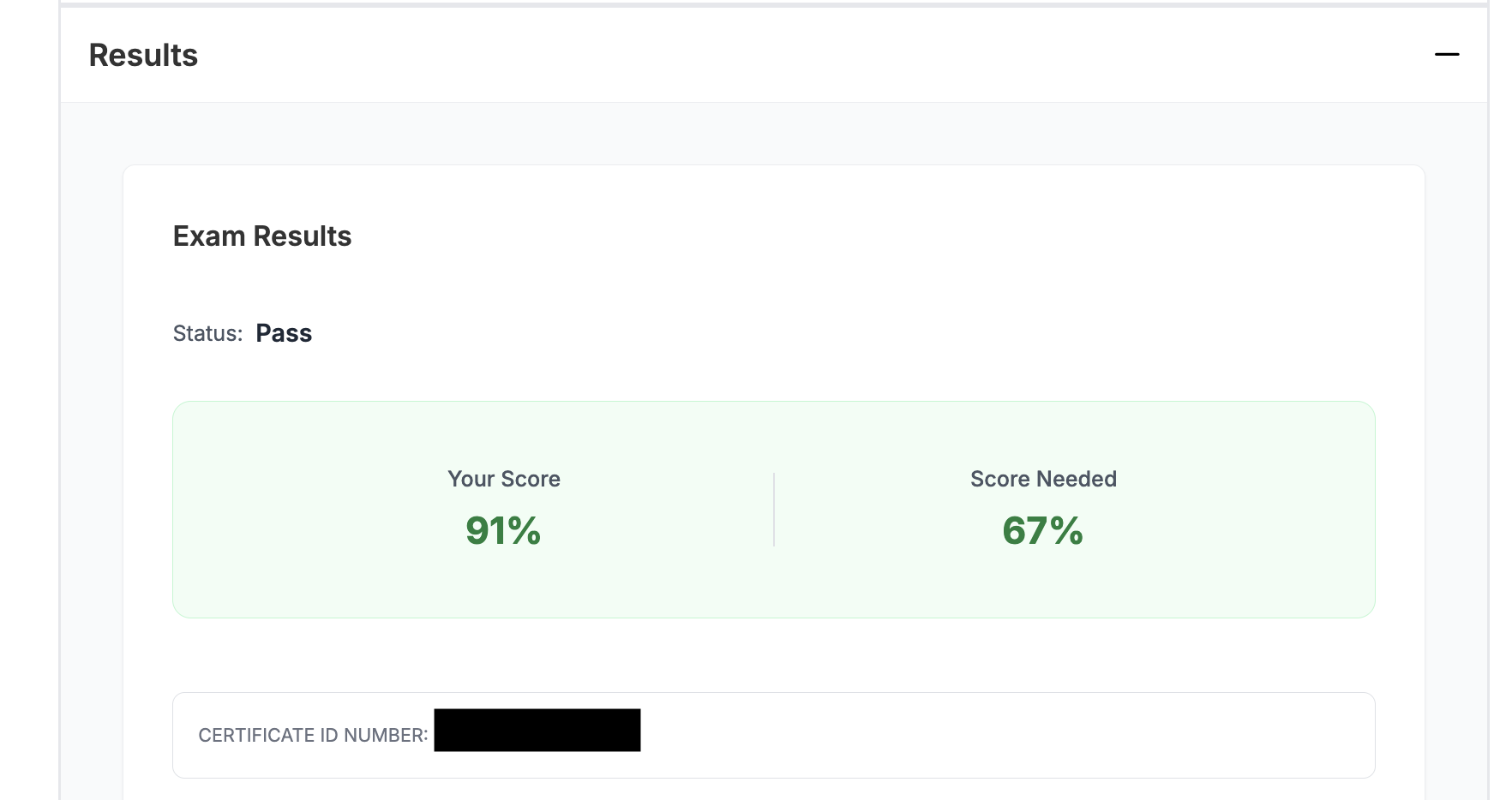 スコアレポート